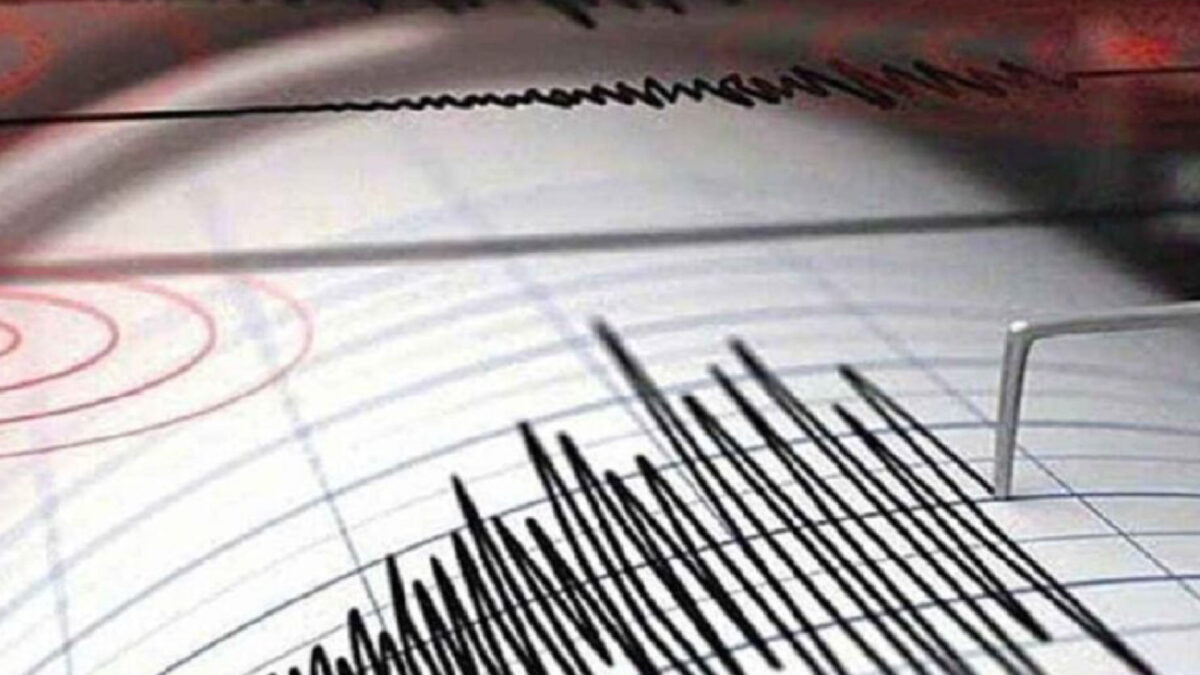 Terremoto Nella Zona Dei Campi Flegrei: Scossa Di Magnitudo 2.7 ...